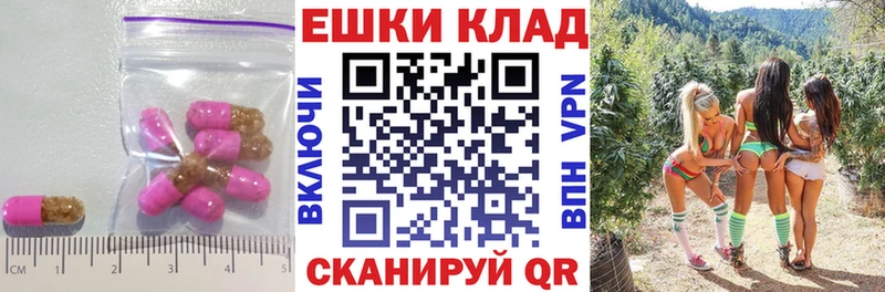 Купить где  Светлогорск  ЭКСТАЗИ Cube 