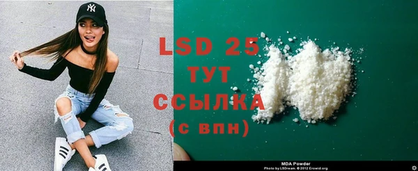 дурь Армянск