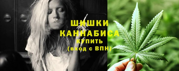 дурь Армянск