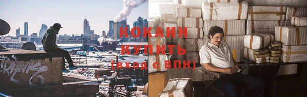 дурь Армянск