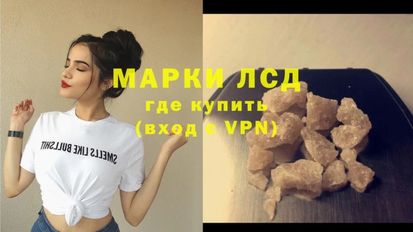 дурь Армянск