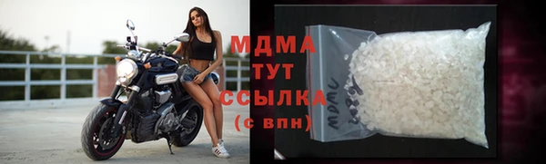 дурь Армянск