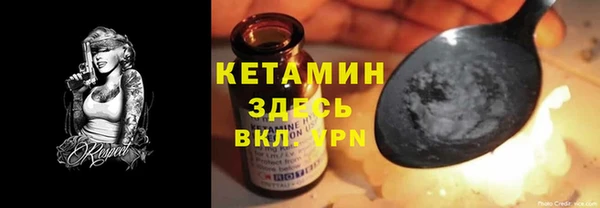 дурь Армянск