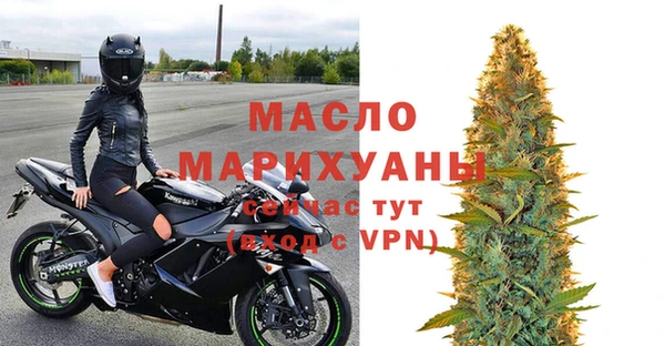 дурь Армянск