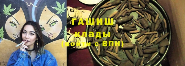 сатива Аркадак