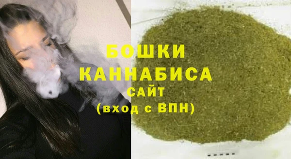 мефедрон Арсеньев
